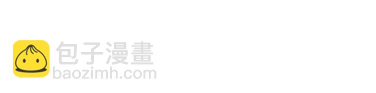 第61话 秘密171