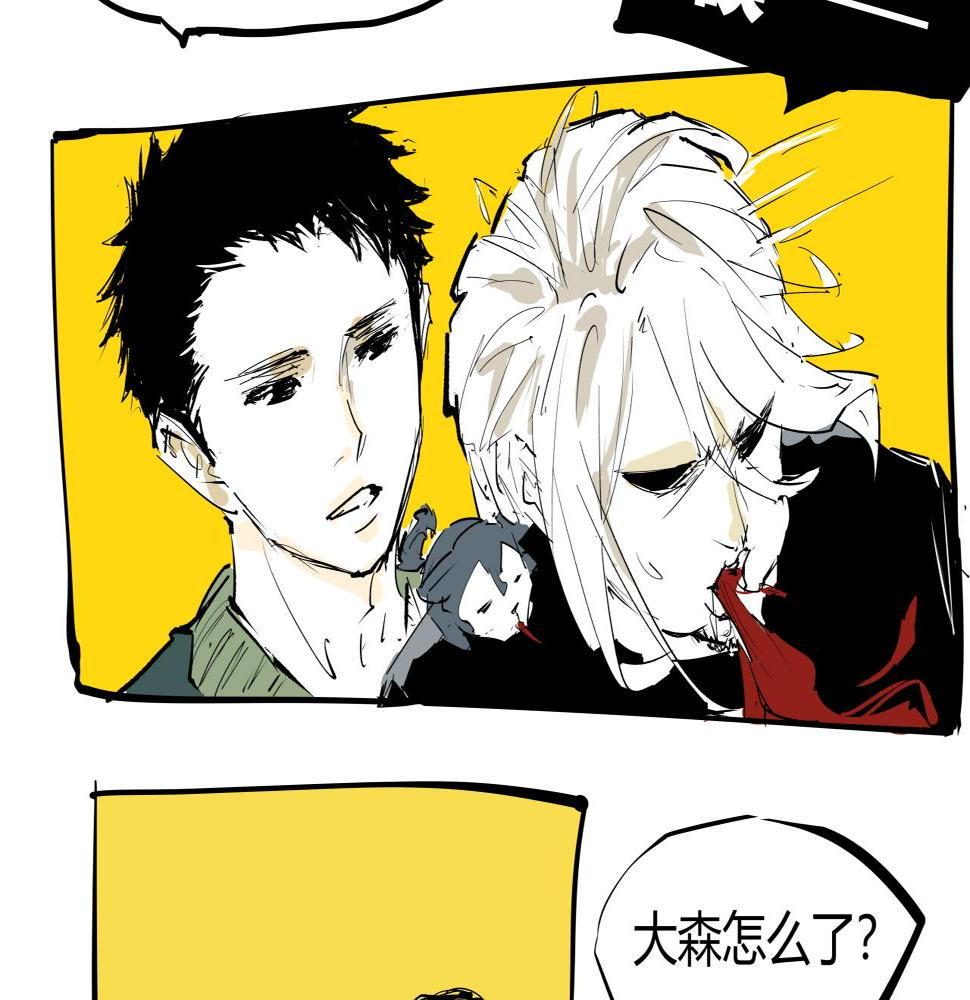 第89话 入席107