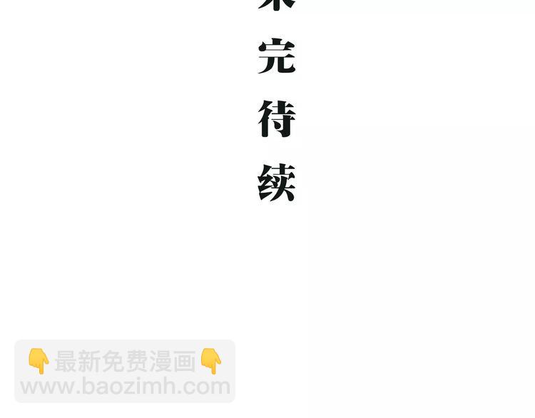 第22话 婚姻是爱情的坟墓？298