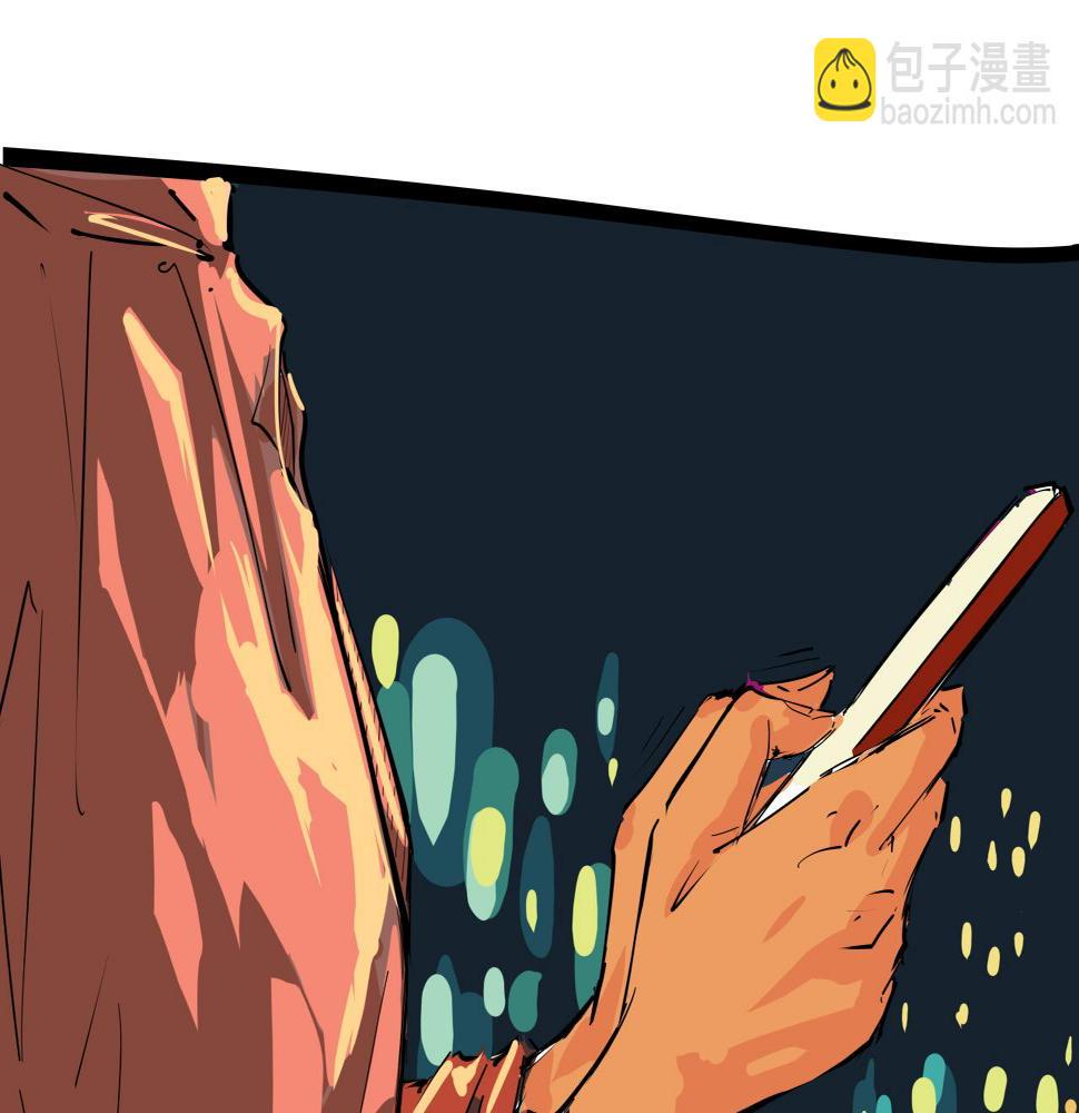 第89话 入席47