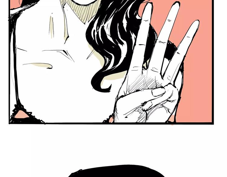 第27话 假装64