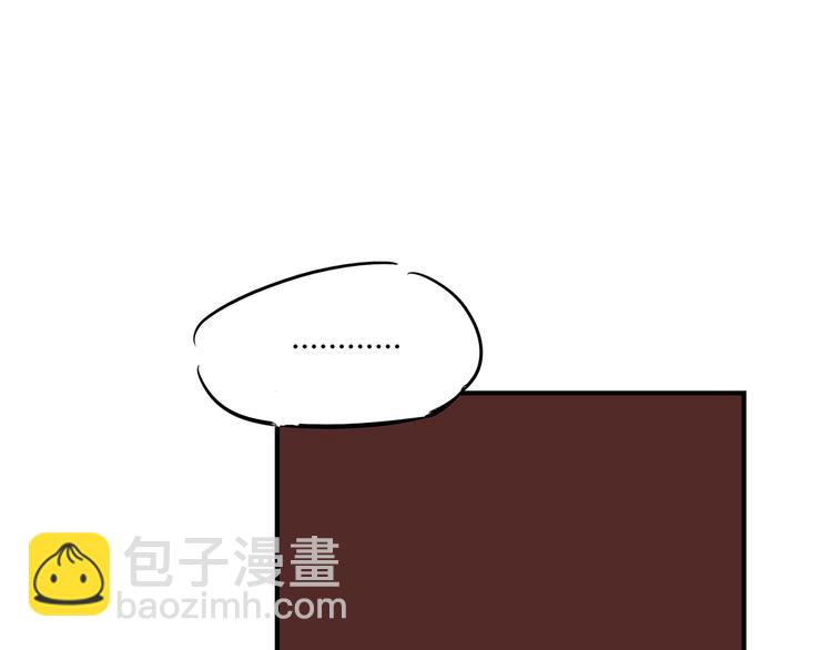 第51话 安缪196