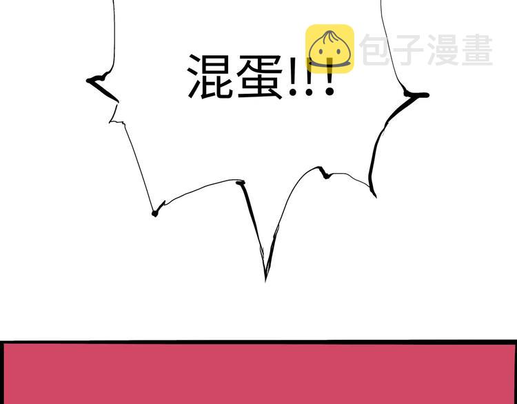 第21话 若爱只如初见305