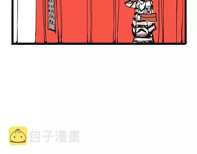 第25话 温柔的谎言27