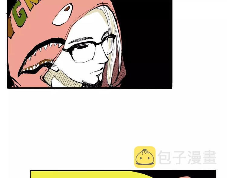 第29话 明知故爱37