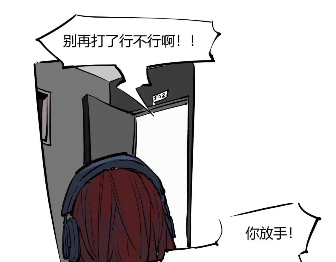 第101话 选择226