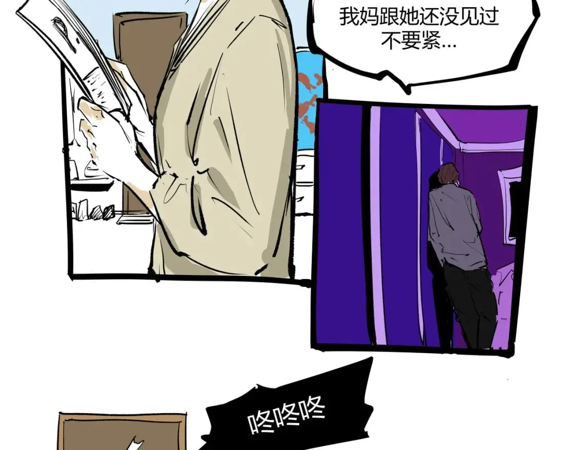 第101话 选择40