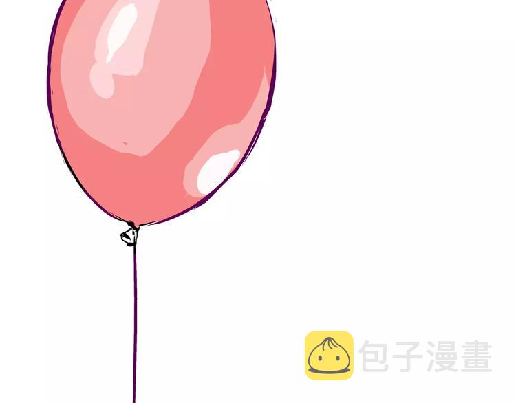 第30话 坦白98