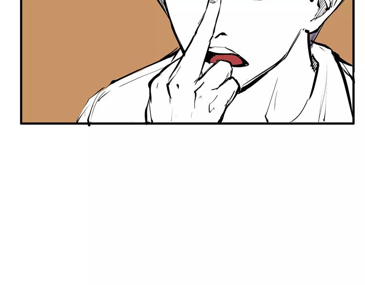 第32话 追忆青涩时光94