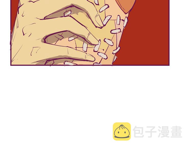 第41话 一场戏236