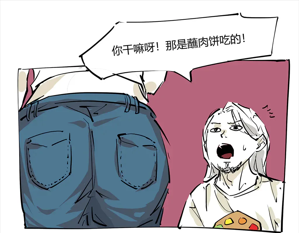 第102话 一念之间25