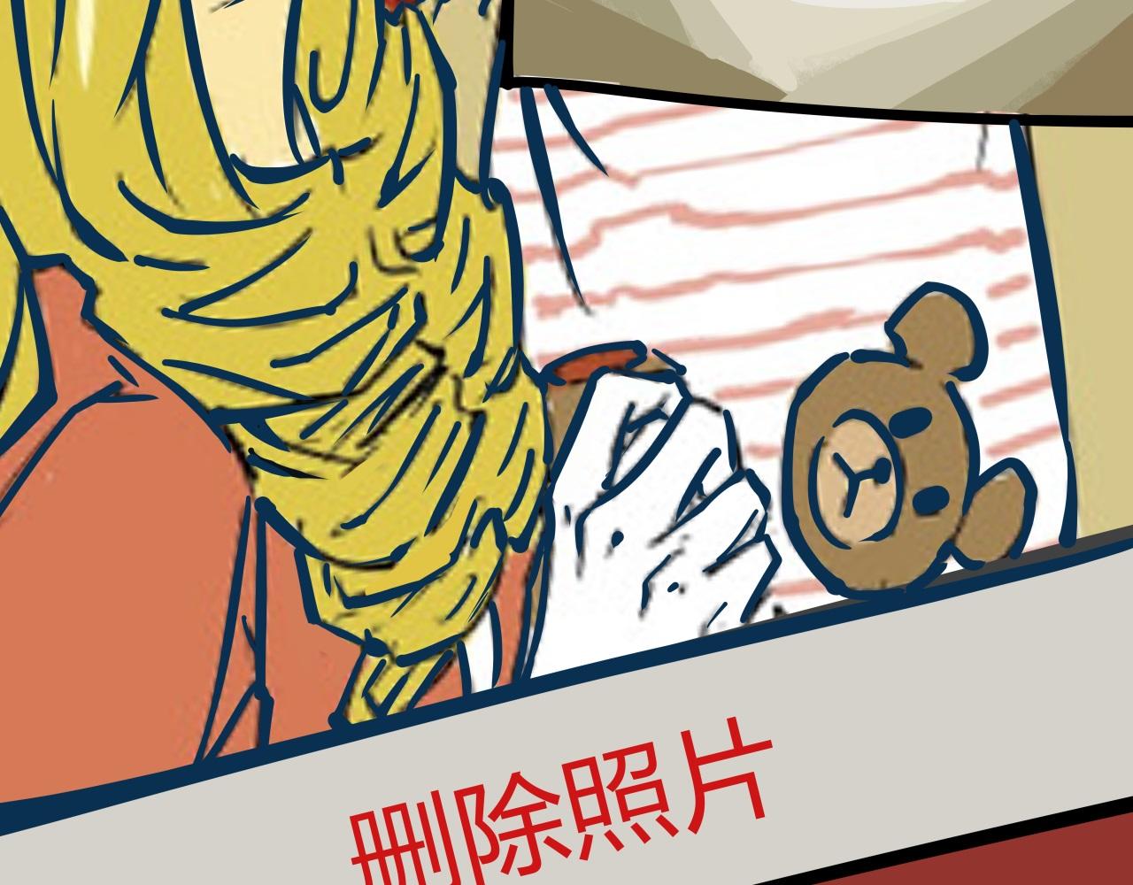 第88话（上）选择106
