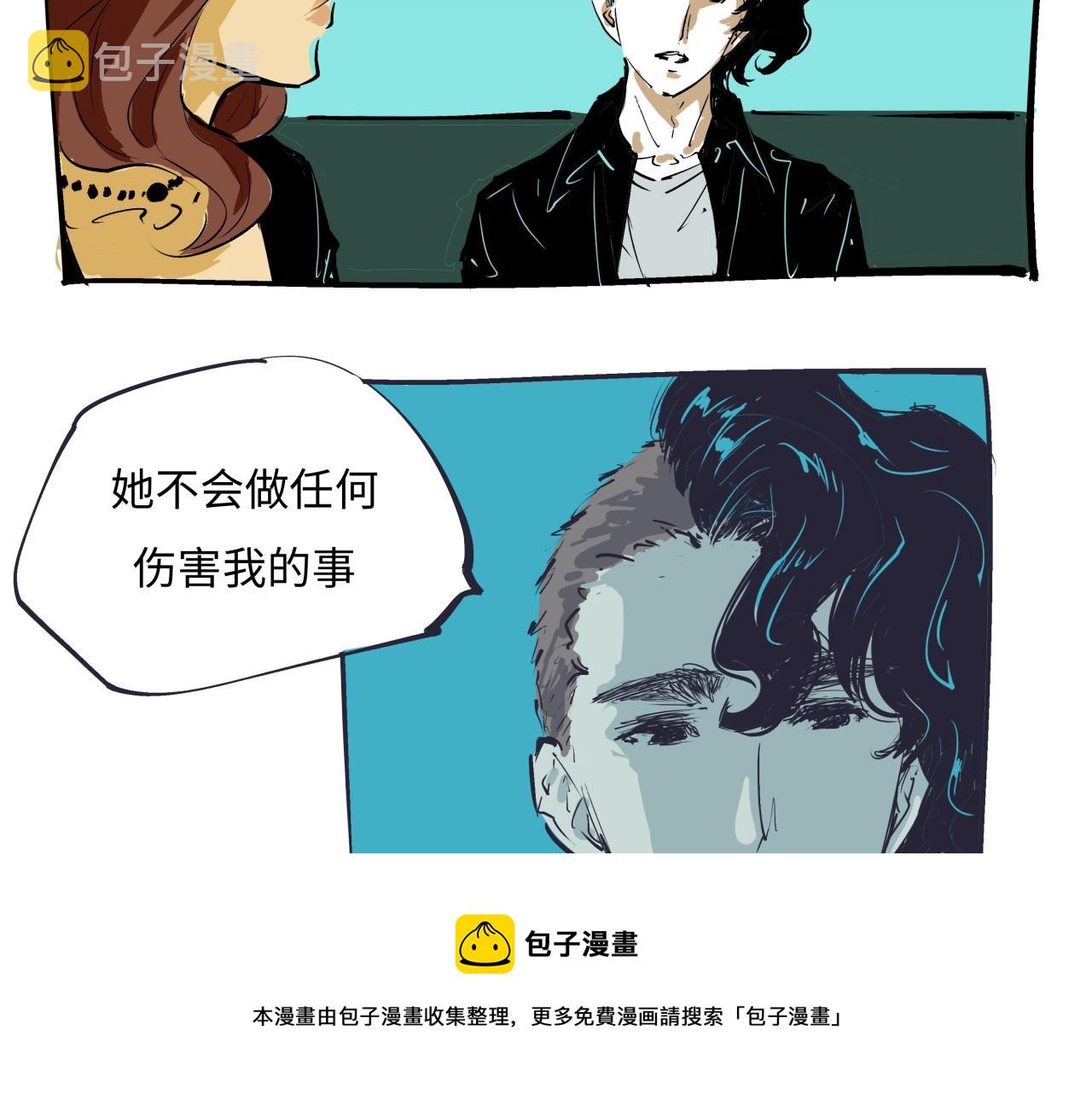 第79话 以爱之名156