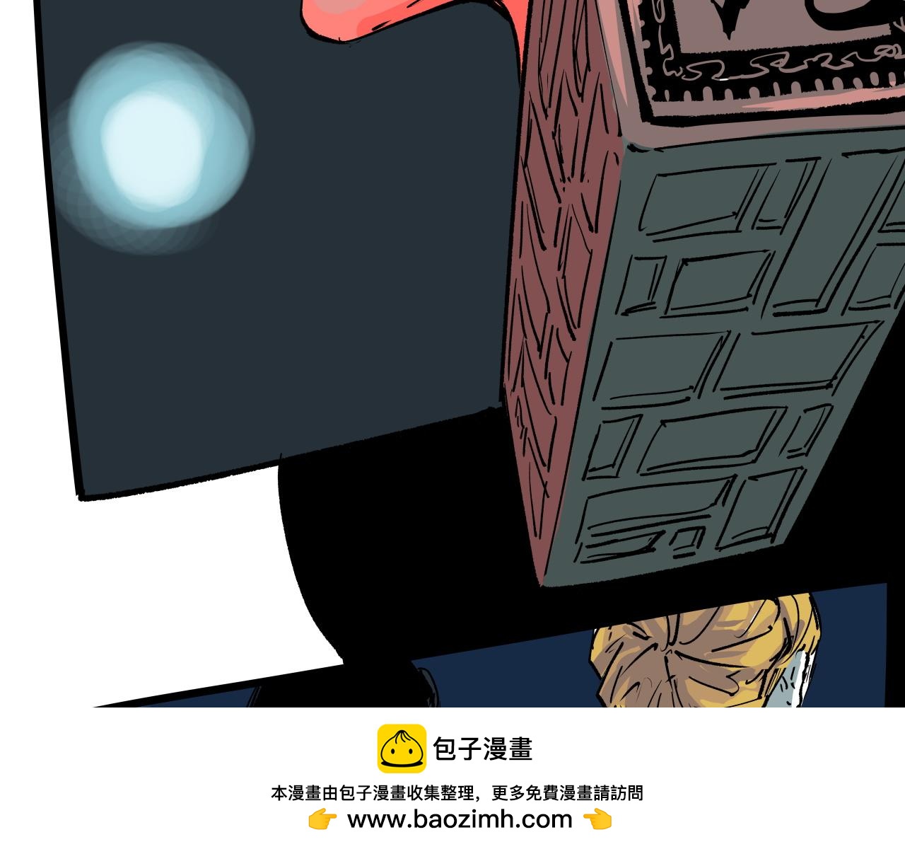 第96话 是是非非149