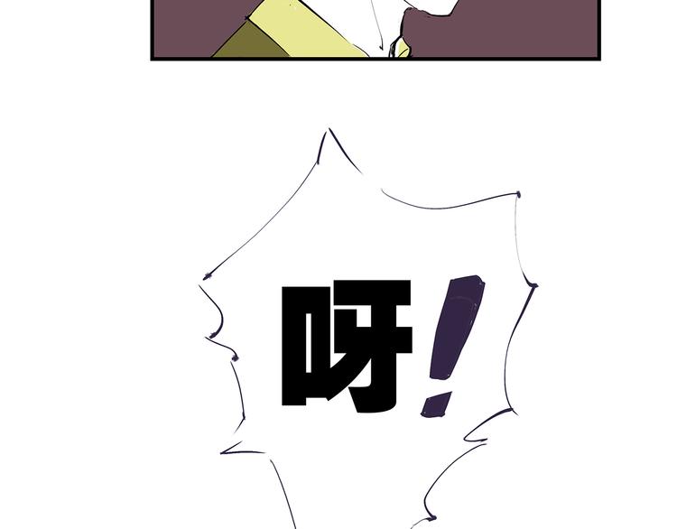 第47话 搞事情128