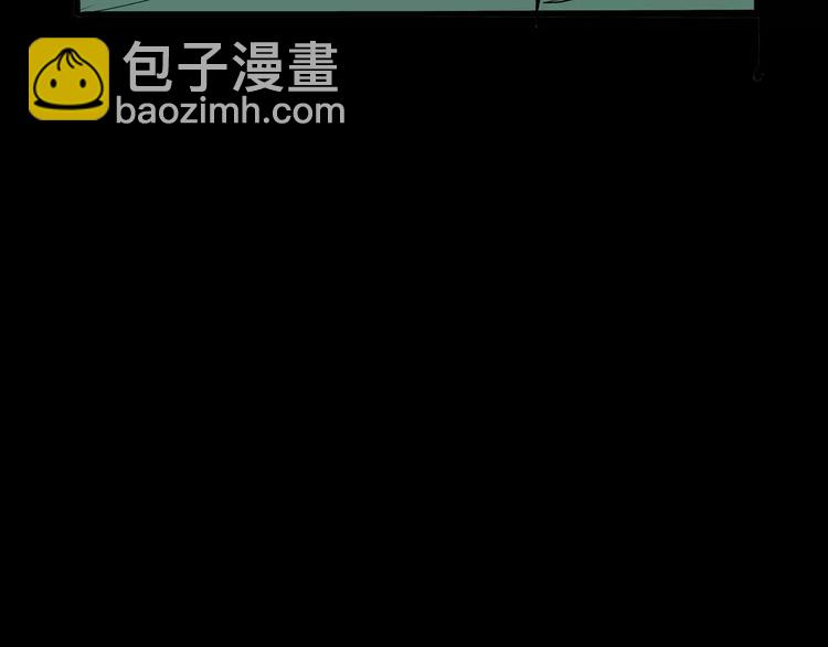 第16话 晚安晚安38