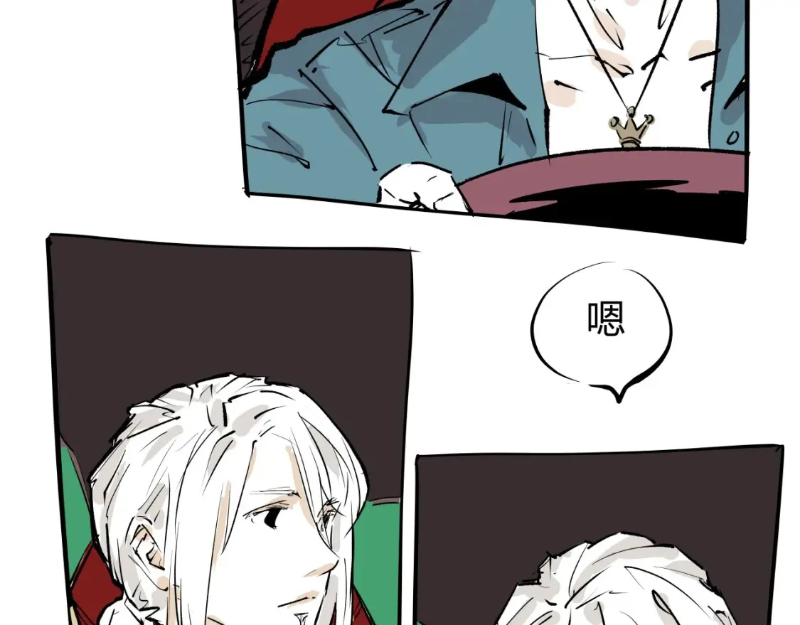 第100话 一言难尽376