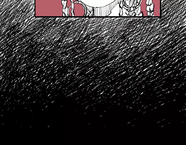 第30话 坦白66