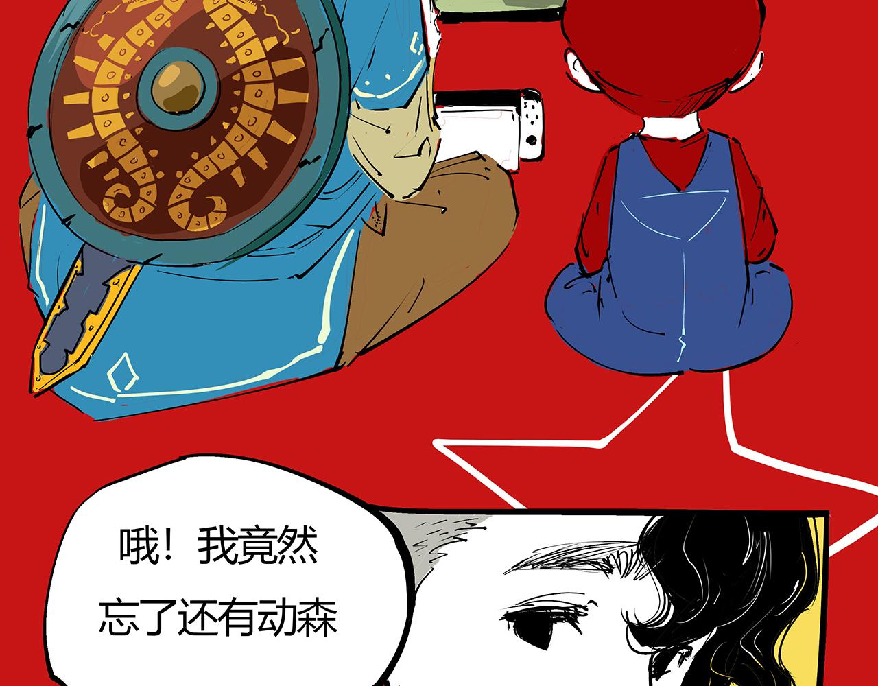 第77话 狭路相逢86