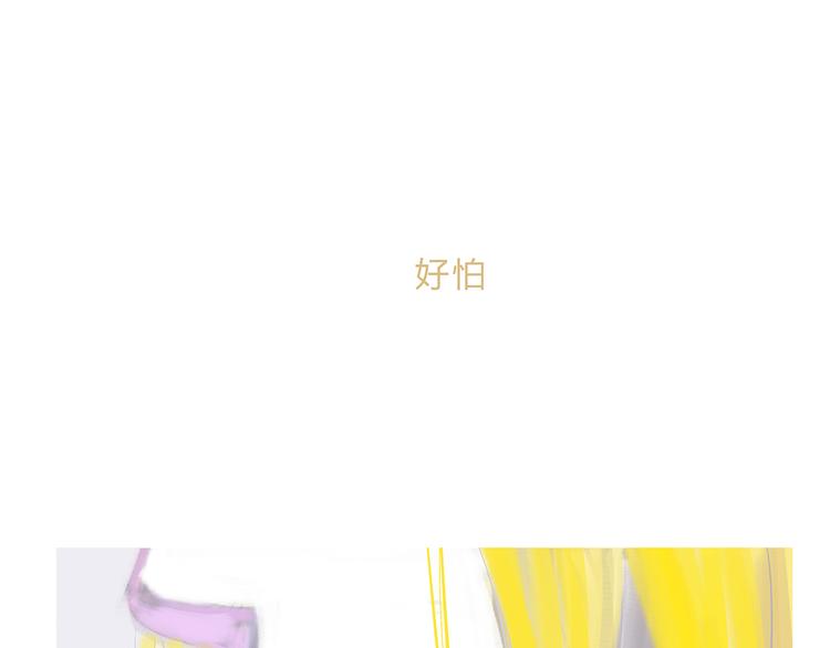 番外：明明与他113