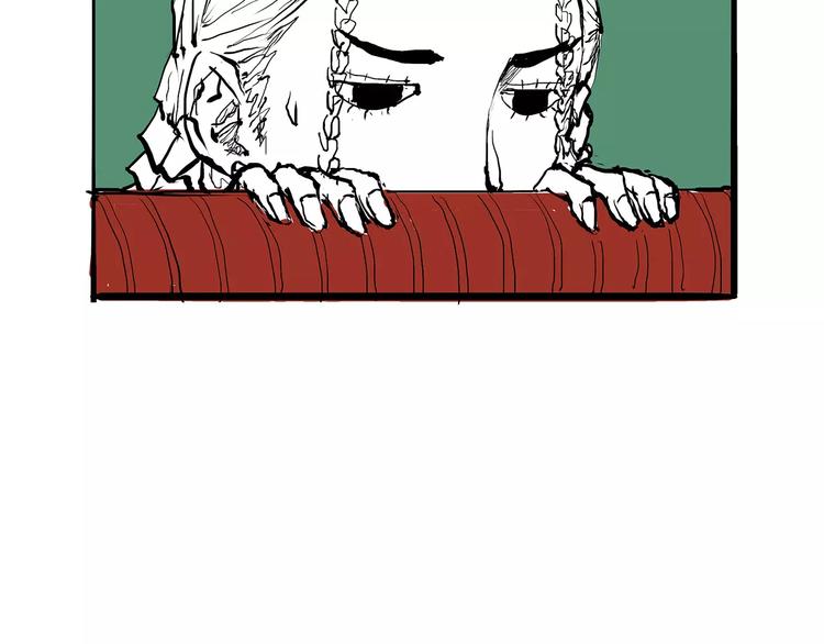 第31话 今天的你有点霸道总裁111