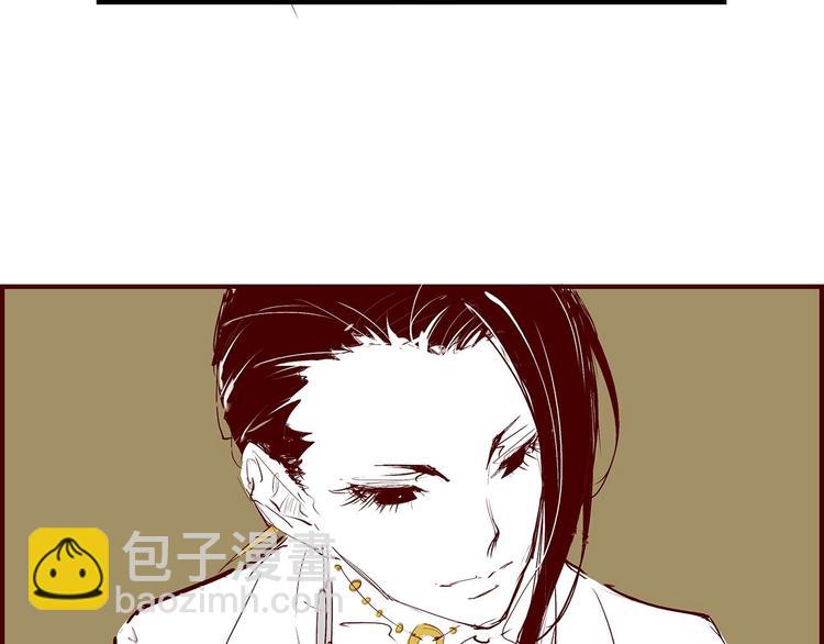 第51话 安缪219