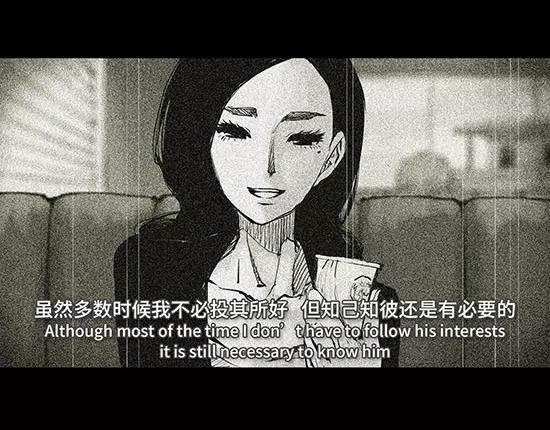 第8话 男友被闺蜜抢走？234