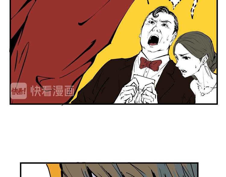 第69话 只是朋友36