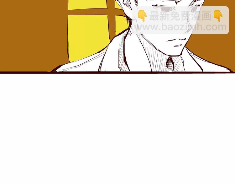 第36话 爱情的风险167