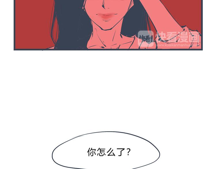 第46话 错吻117
