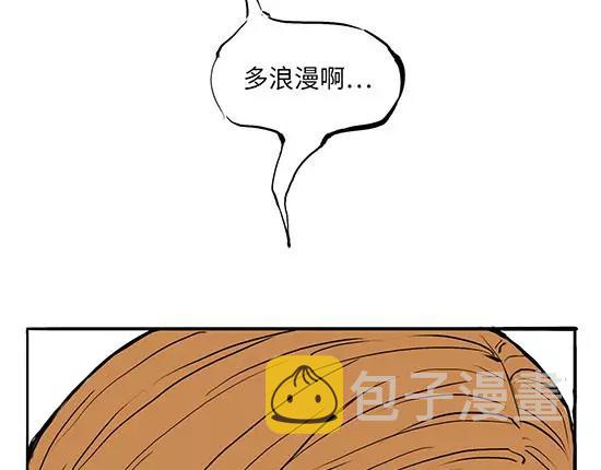 第2话 出色的演员142