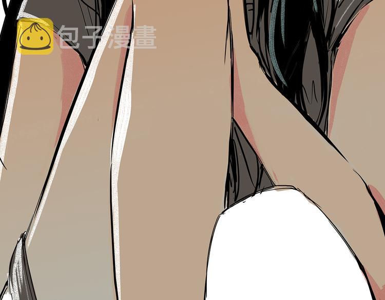 第63话  遥不可及的梦99