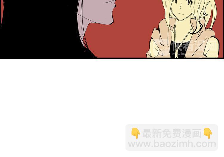 第47话 搞事情50