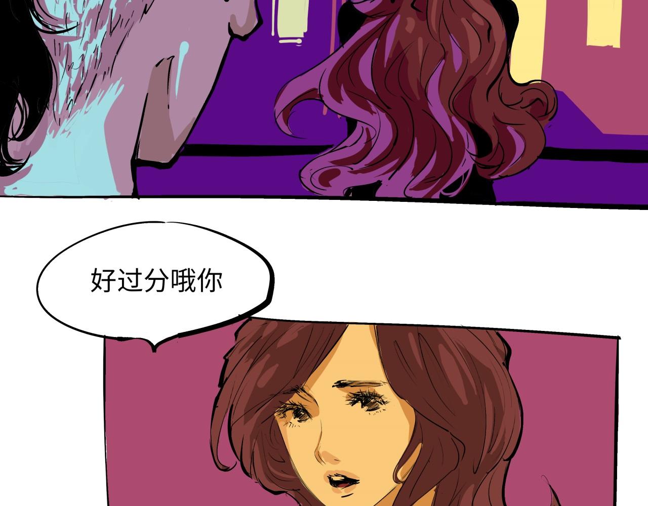 第79话 以爱之名162