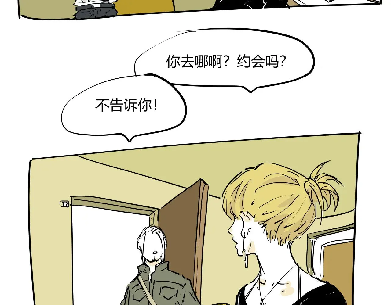 第104话 东奔西走298