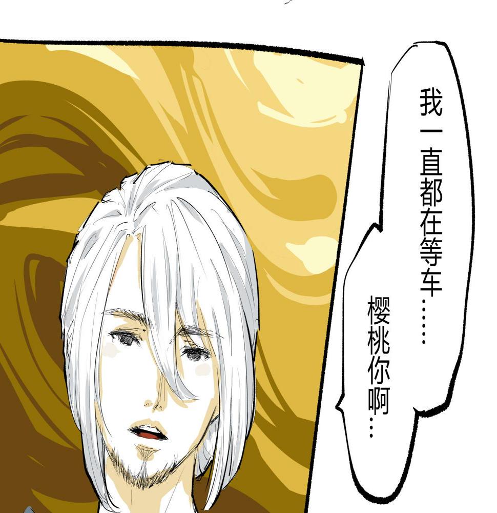 第89话 入席144