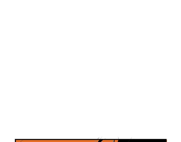 第40话 先来后到117