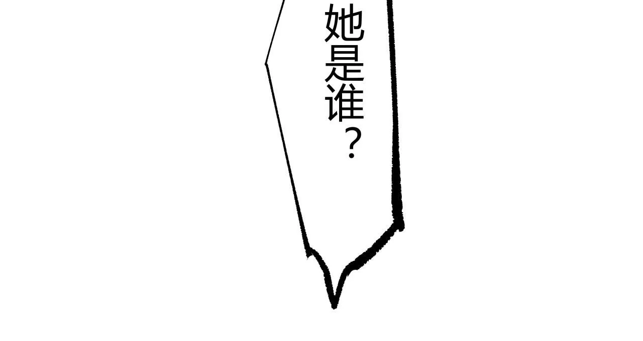 第95话 自由法则167