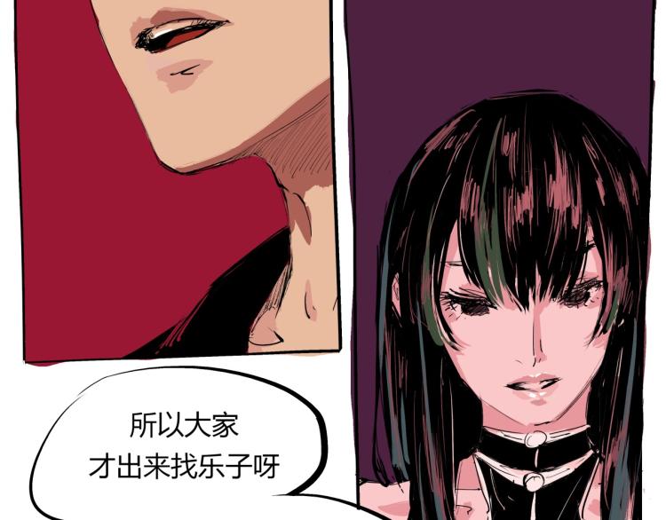 第73话  涟漪101