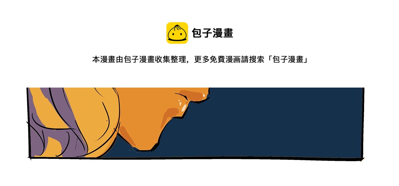 第80话 剖白332