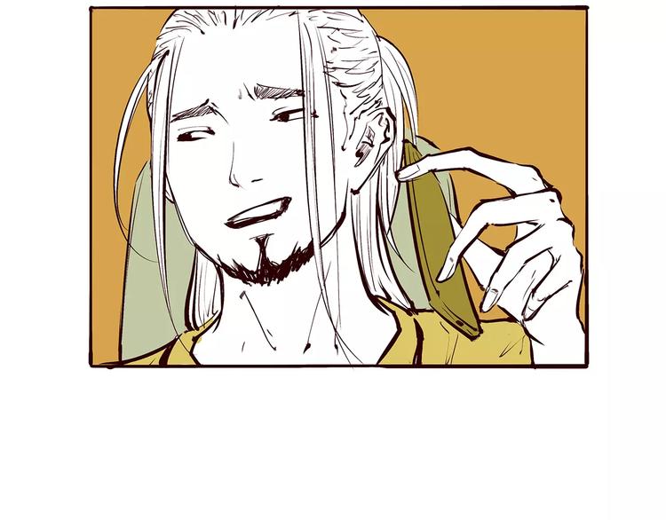 第38话 当故事照进现实89