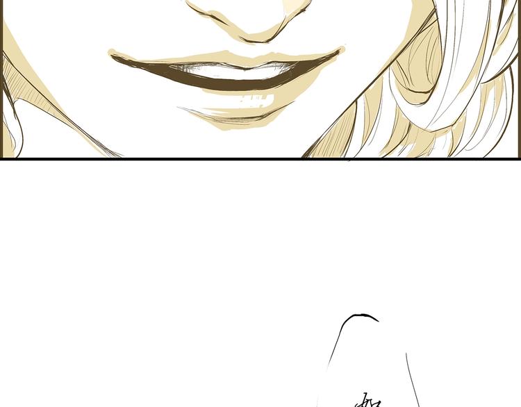 第54话 酝酿：我想娶她232