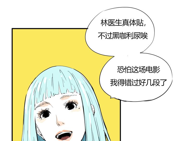 第62话 双重标准34
