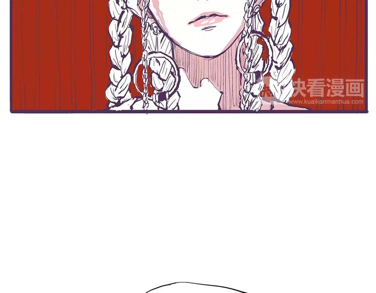 第31话 今天的你有点霸道总裁16