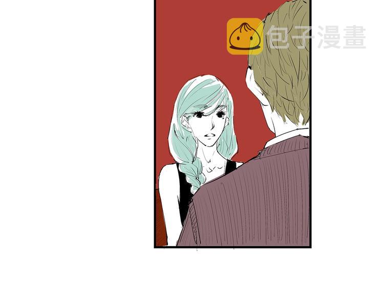 第54话 酝酿：我想娶她149