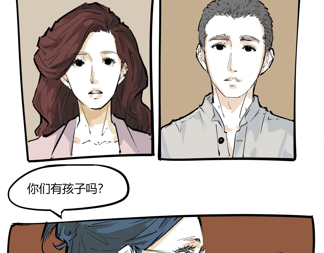 第103话  聚散离合91