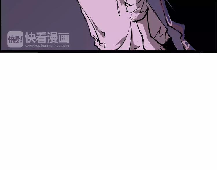 第23话 隐瞒22