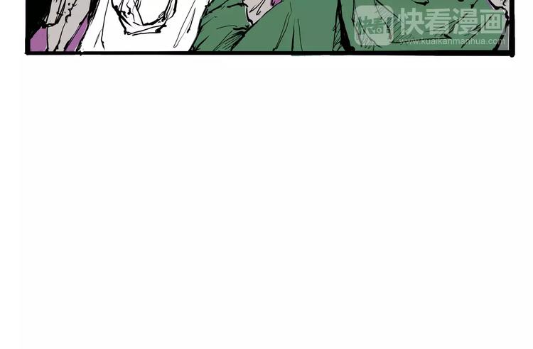 第18话 寂寞的恋人245