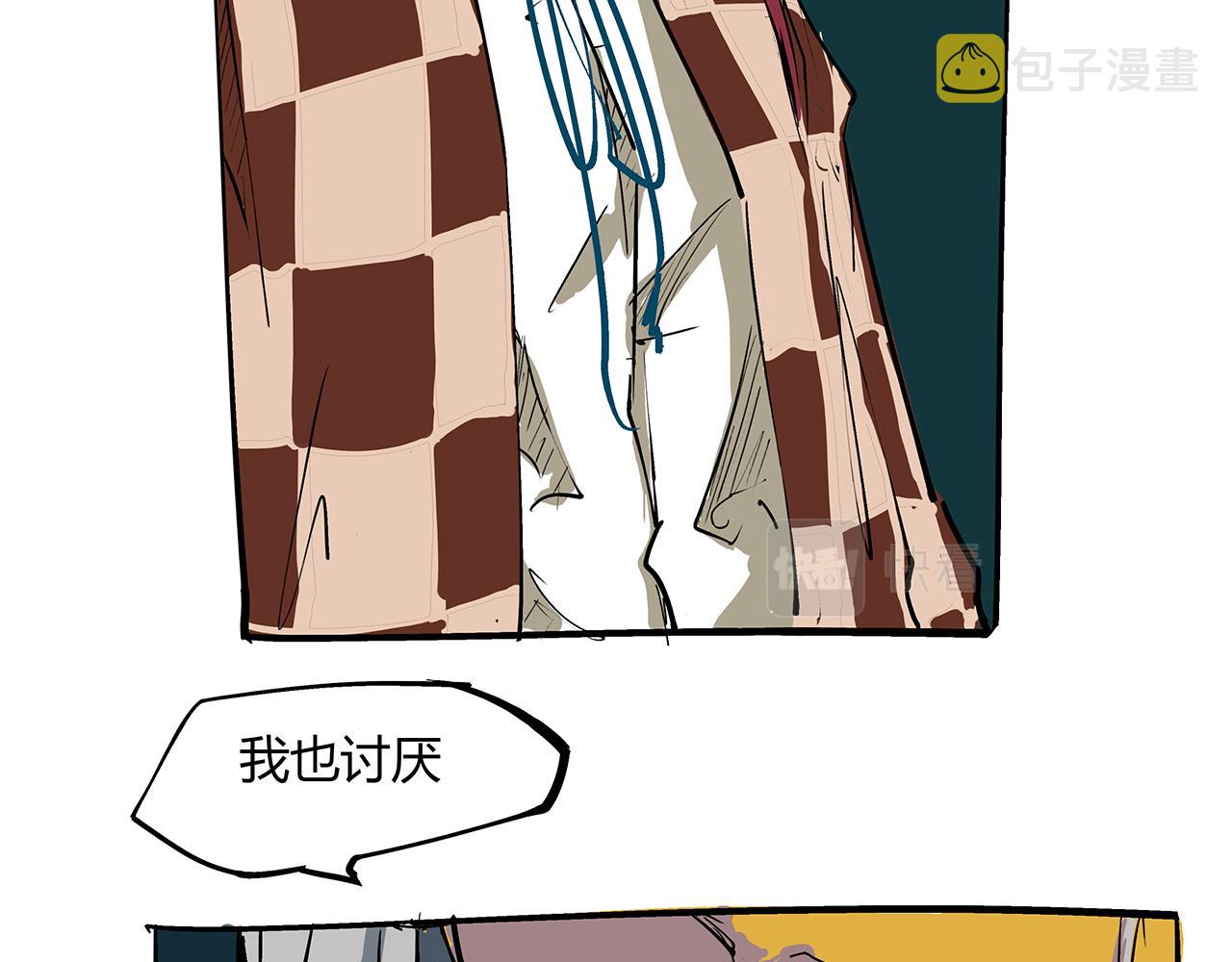 第82话 一念之差189