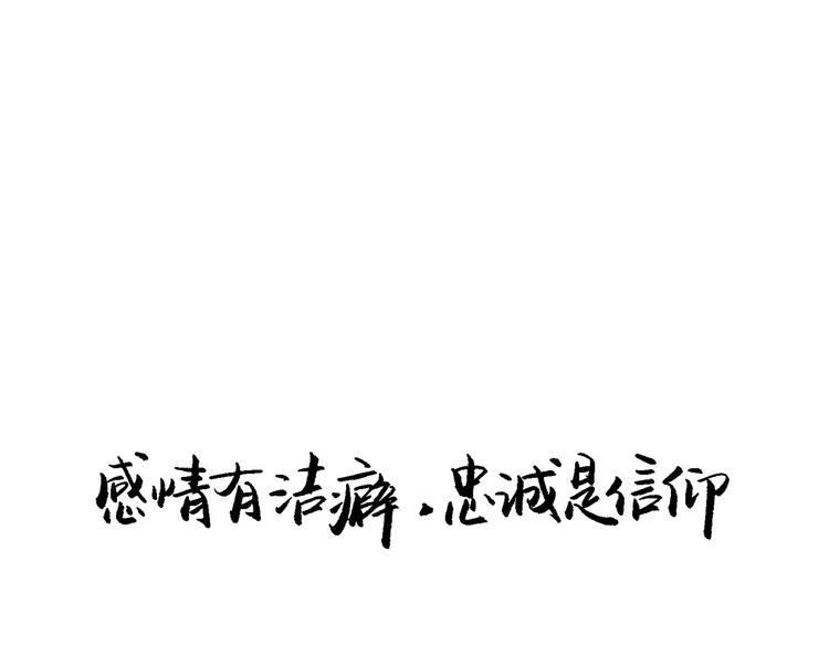 第41话 一场戏12